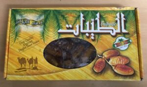 Dattes Agro Ziban 500g